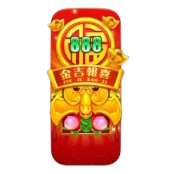 Rising
Fortunes